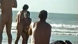 Pelle lei video porn ...